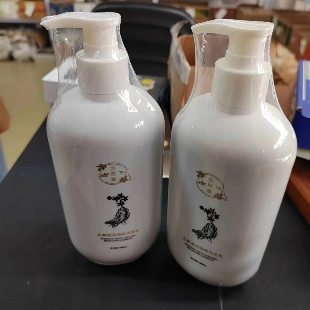 家庭用洗护用品