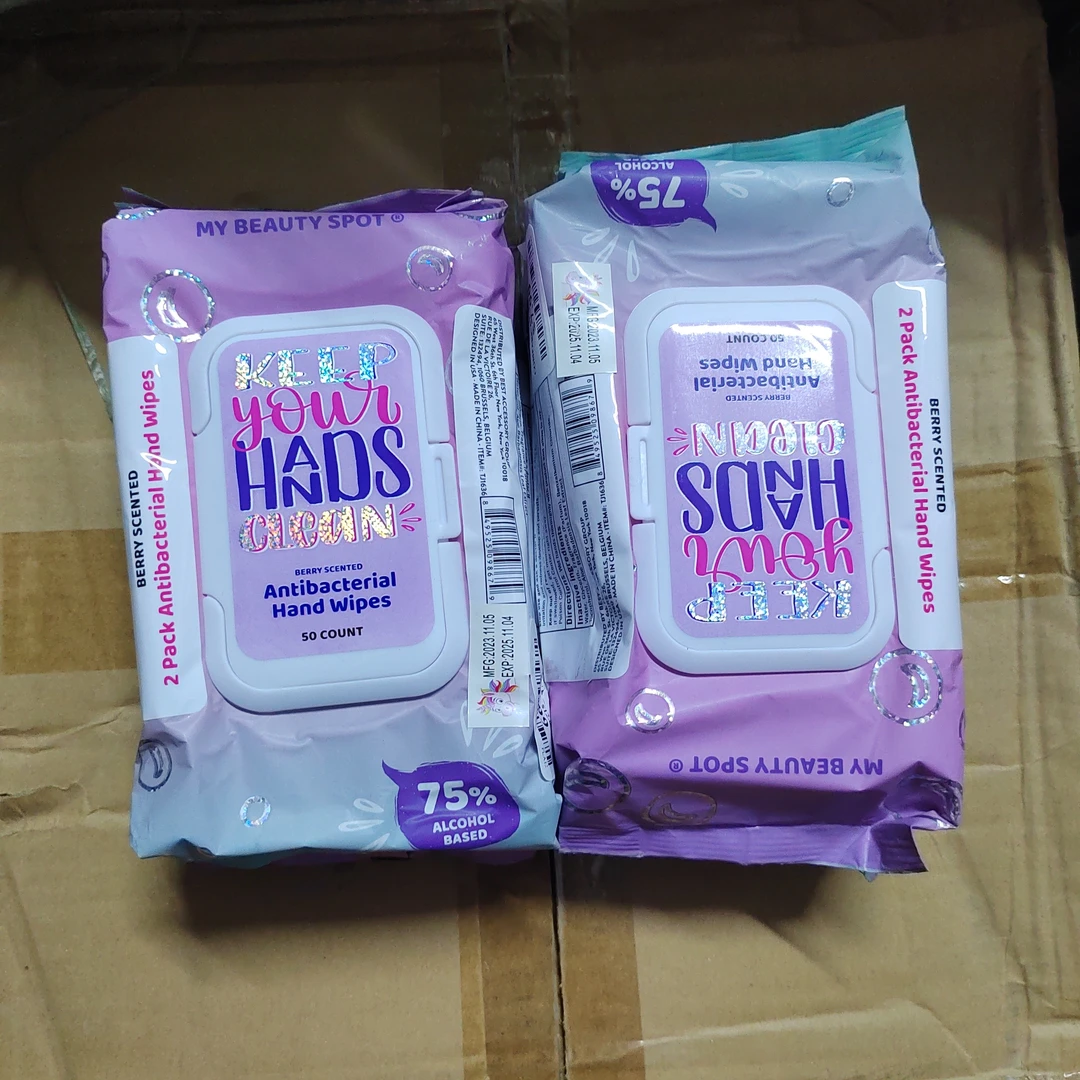 75度酒精湿巾(四组8包包装随机不可接触明火