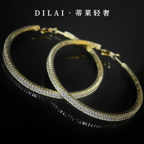 铜合金莫桑石耳饰 DALAI 同心圆 高级感冷淡风C形大耳圈