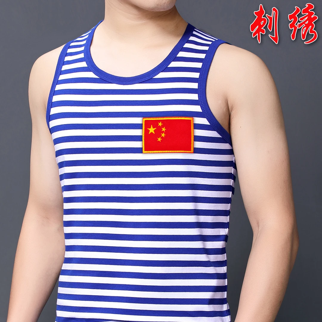 夏季海魂衫男生背心外穿坎肩篮球健身运动刺绣中国无袖t恤海军衫