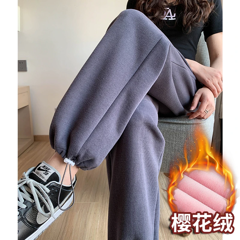 高腰裤子女秋冬卫裤2023新款外穿阔腿休闲裤冬季直筒阔腿休闲裤
