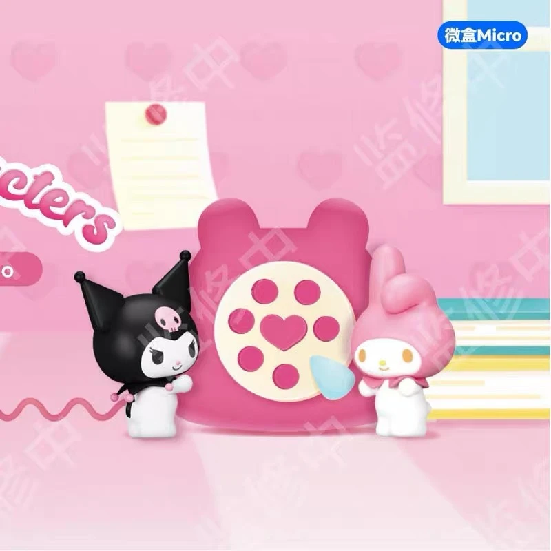 三丽鸥心动来电微盒HelloKitty库洛米丑鱼潮玩桌面摆件可爱手办