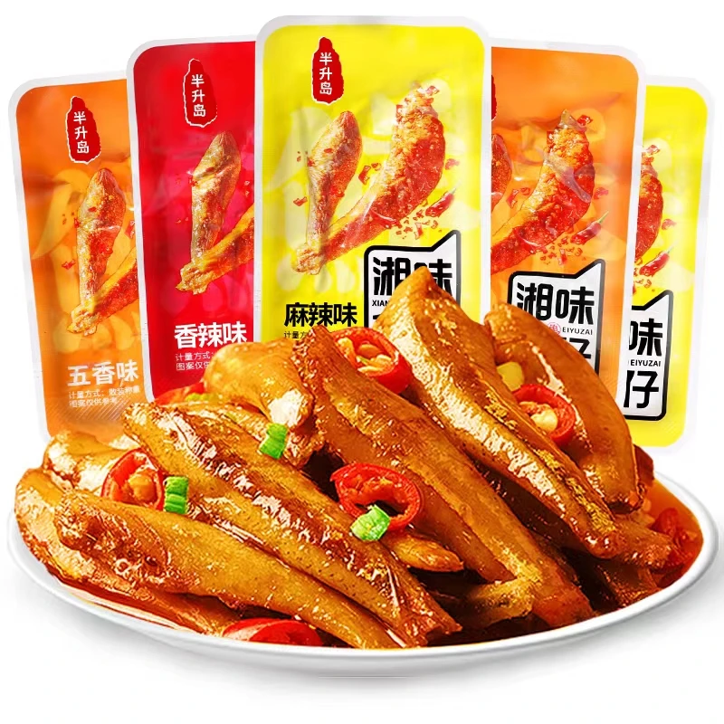 小鱼仔麻辣即食小鱼干零食休闲湖南特产小包装下饭下酒菜香辣饱满