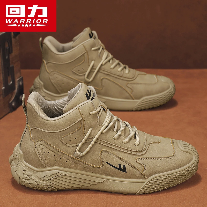 回力男鞋秋季2025新款上班工作劳保工装靴户外耐磨高帮防滑运动鞋
