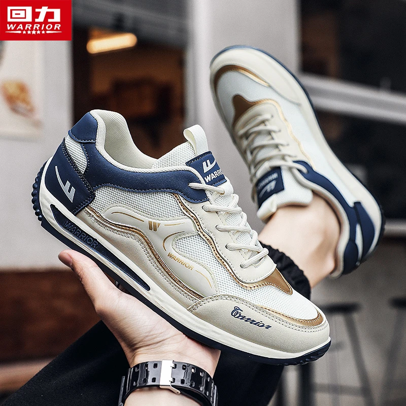 【回力甄选】回力男运动鞋秋季2024新款透气网面休闲潮流鞋男士鞋