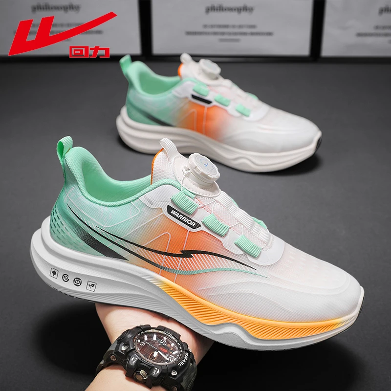 【回力甄选】男士旋转纽扣运动鞋夏季2025新款青少年透气网面跑步鞋