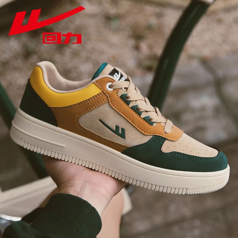 回力板鞋男夏季2024新款休闲鞋透气时尚高颜值百搭潮鞋运动板鞋