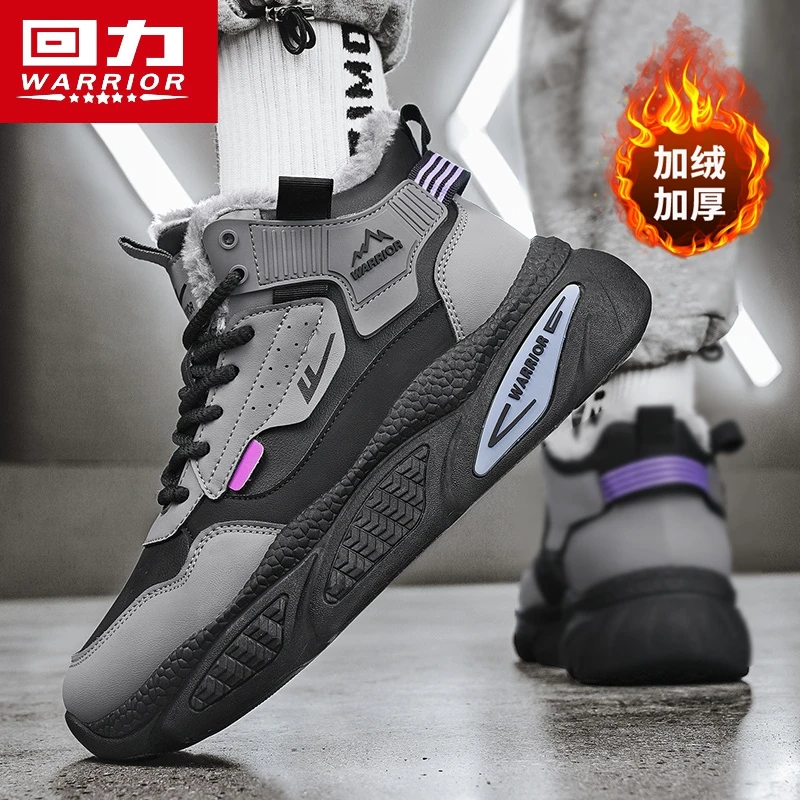 回力加绒高帮棉鞋冬季新款潮流厚底东北抗寒防冻雪地靴耐磨运动鞋