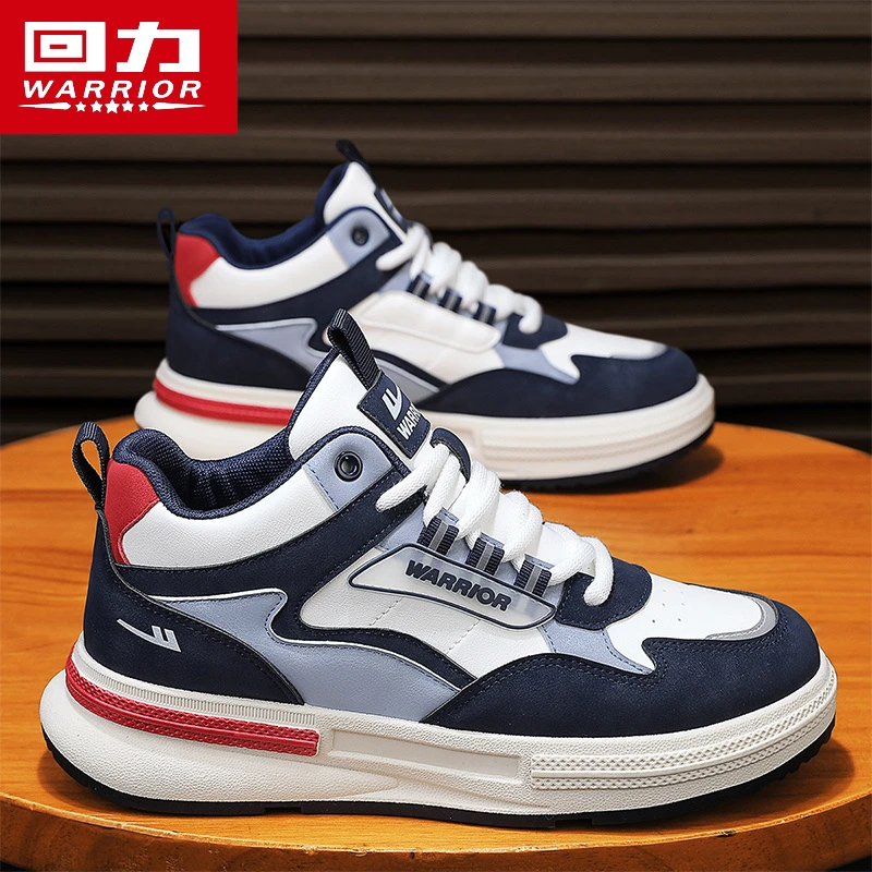 回力男鞋百搭防滑耐磨拼接色运动鞋秋季2024新款学生潮流休闲鞋子