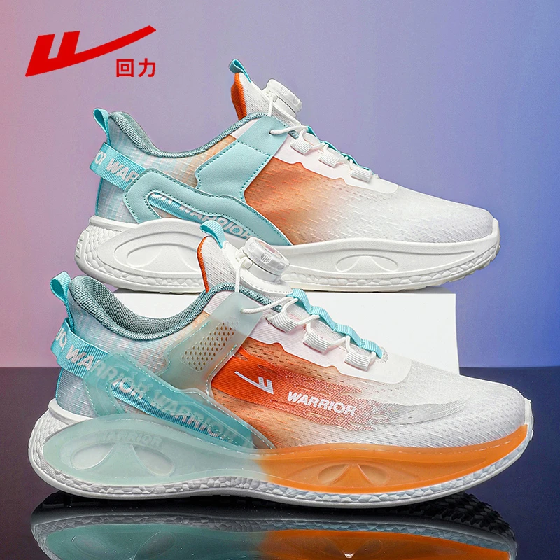 回力秋季透气男鞋旋转纽扣单层网眼户外透气网面运动鞋男士休闲鞋