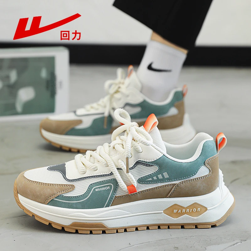 回力男鞋夏季2025新款百搭运动休闲鞋男款时尚增高潮流潮流老爹鞋
