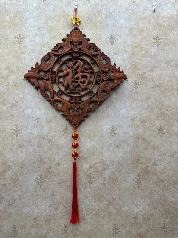 菱形福对角尺寸58cm*58cm 东阳木雕香樟木实木雕刻客厅 挂件