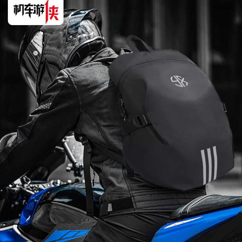 机车游侠骑士包摩托车骑行背包摩旅双肩包可放全盔骑行头盔包
