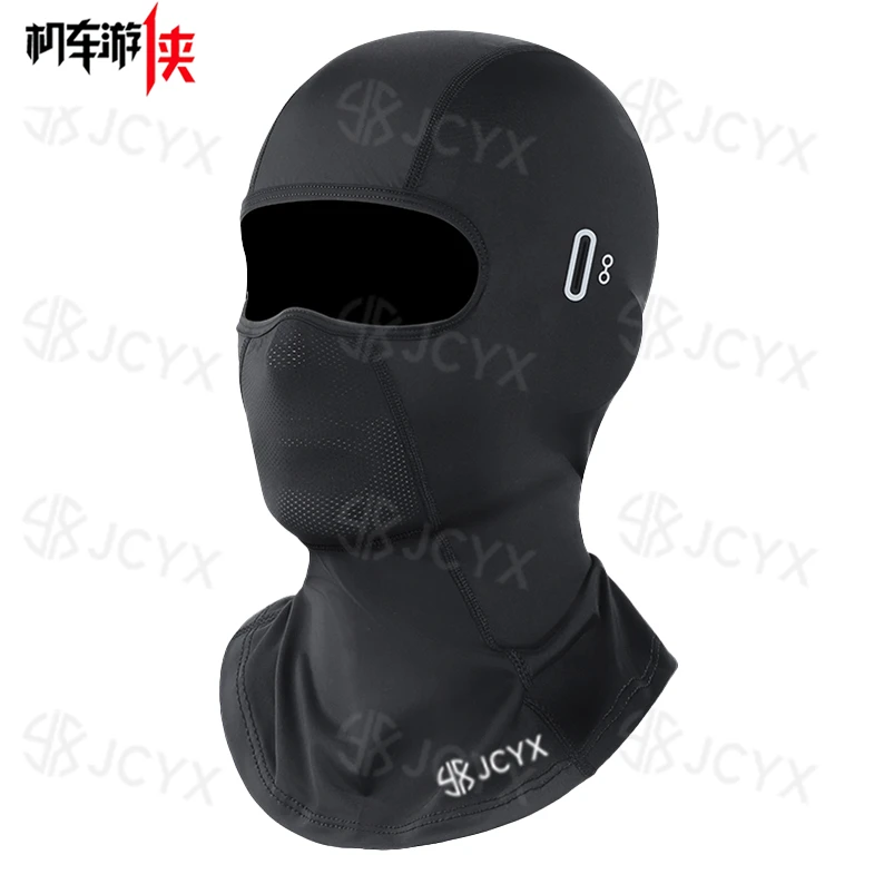 头套防晒保暖骑行面罩摩旅装备自行车用品机车装备骑行装备头盔用