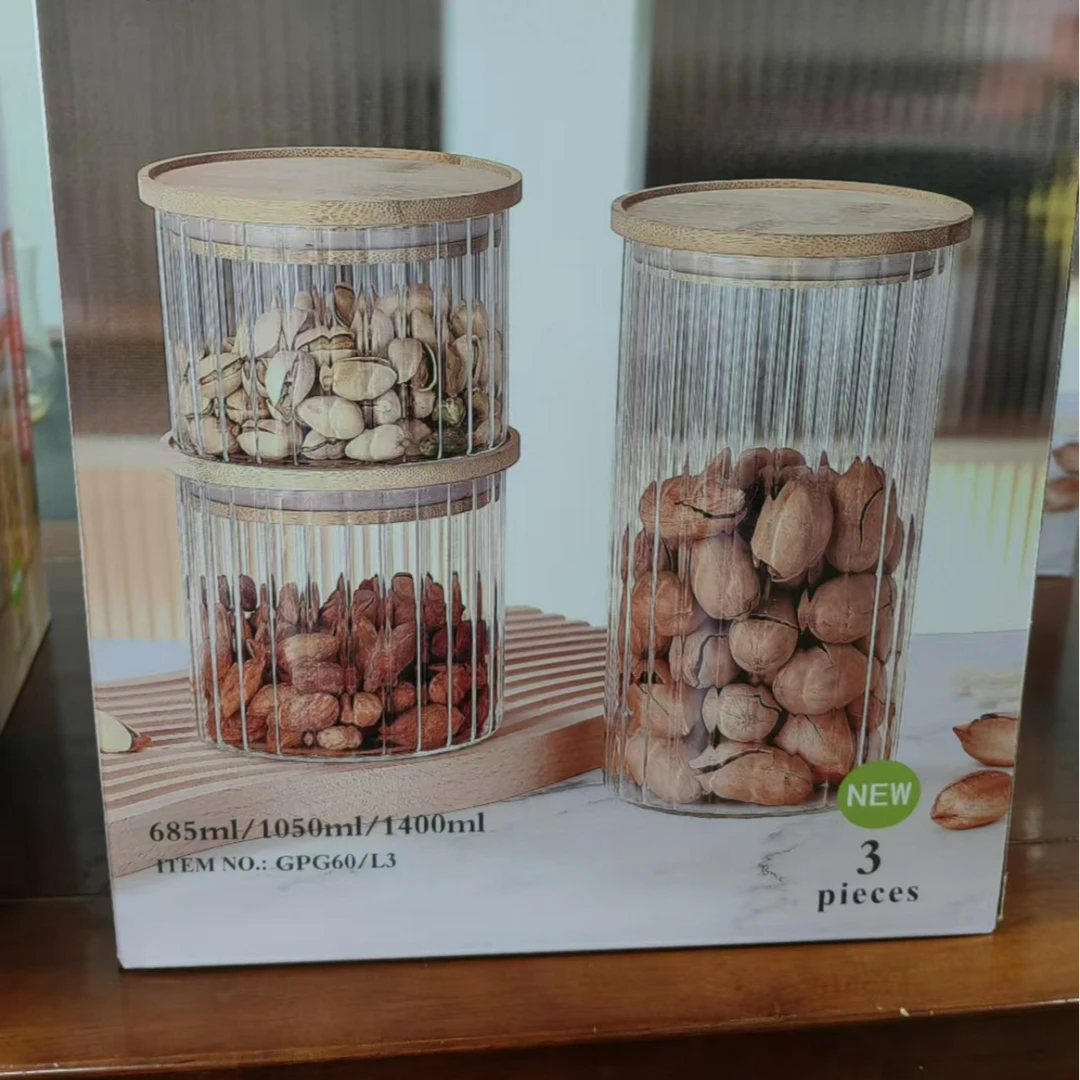 【竖纹款3件套彩盒】茶叶罐家用带盖食品零食厨房收纳透明储物罐