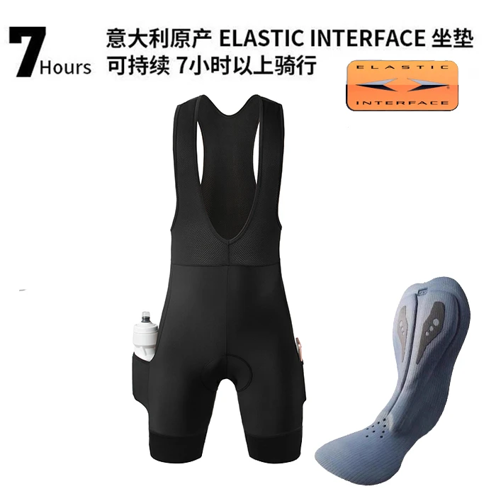 双箭头骑行裤夏季两侧口袋莱卡短裤山地公路自行车高弹速干裤子