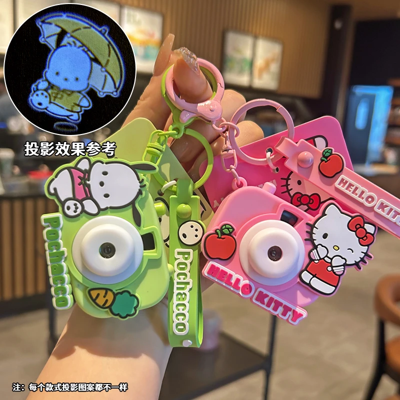 正版凯蒂猫帕恰狗相机钥匙扣精致库洛米挂件投影幻灯片汽车锁匙链