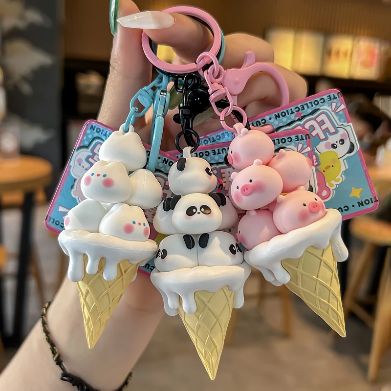 可爱冰淇淋叠叠乐小猪挂饰车女精致萌趣熊猫公仔钥匙扣包包挂件链