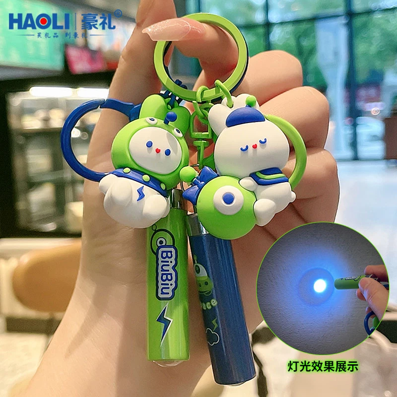 卡通白兔LED手电筒创意汽车钥匙扣挂件可爱学生少女心书包包礼品