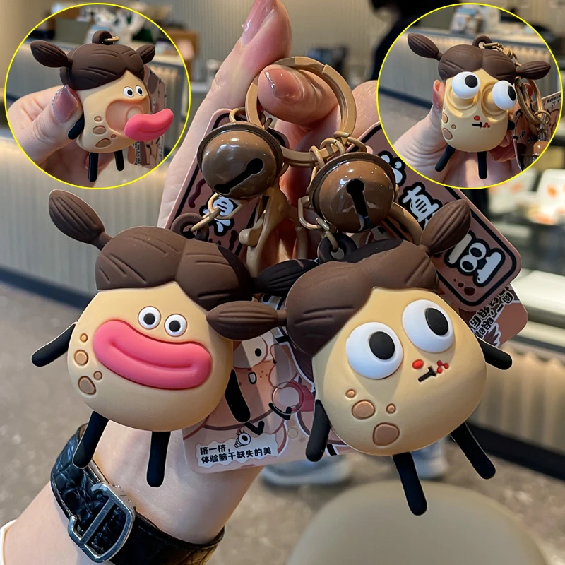 正版土豆君大眼睛挤挤香肠嘴丑萌搞怪网红炸毛可爱钥匙扣包包挂件
