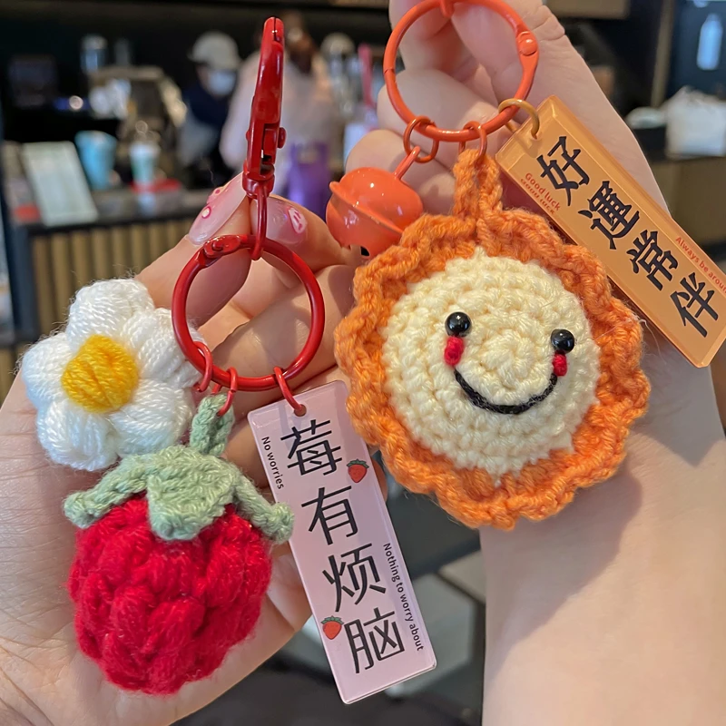 2026年新款一举夺魁车钥匙扣好运常伴包包好柿发生书包挂件钥匙链