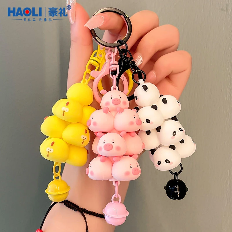 可爱成都大熊猫纪念品萌趣动物叠叠乐猪猪塔钥匙扣背包挂件伴手礼