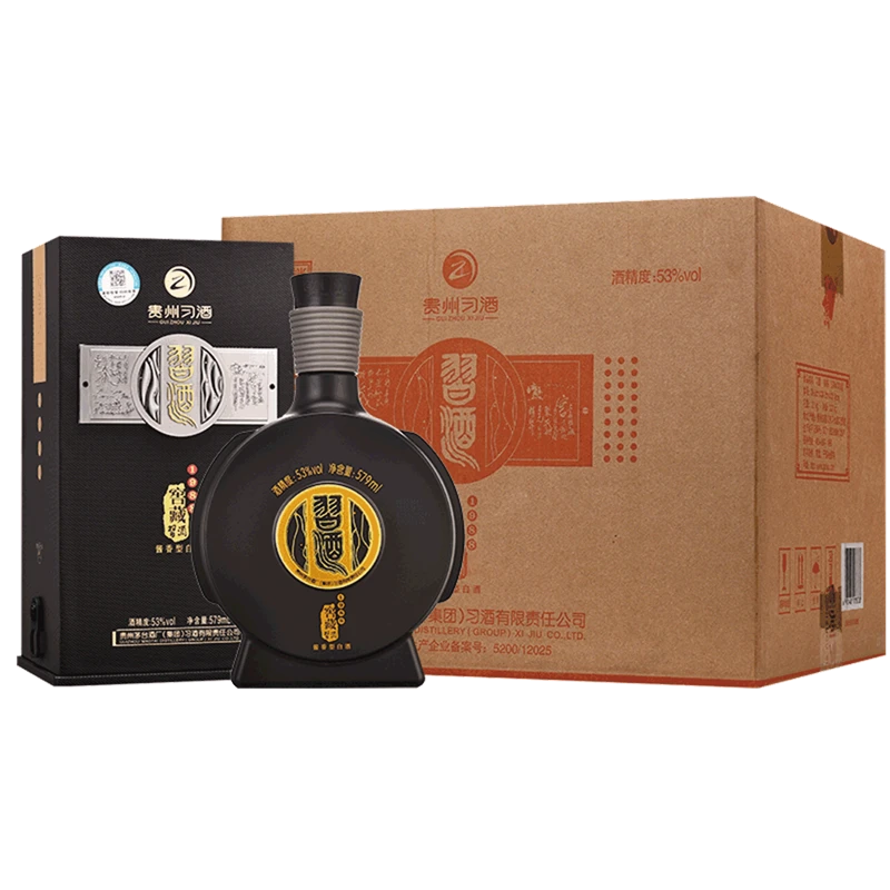 习酒窖藏1988 酱香型白酒  整箱装53度579ml*6