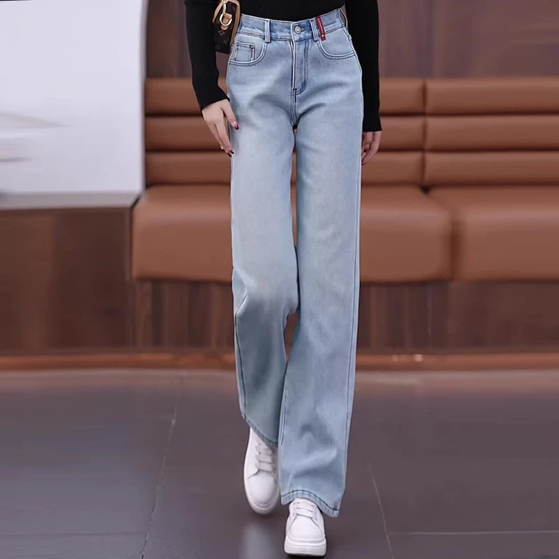 浅色加绒牛仔直筒裤女秋冬2024新款今年流行高腰显瘦窄版阔腿裤子