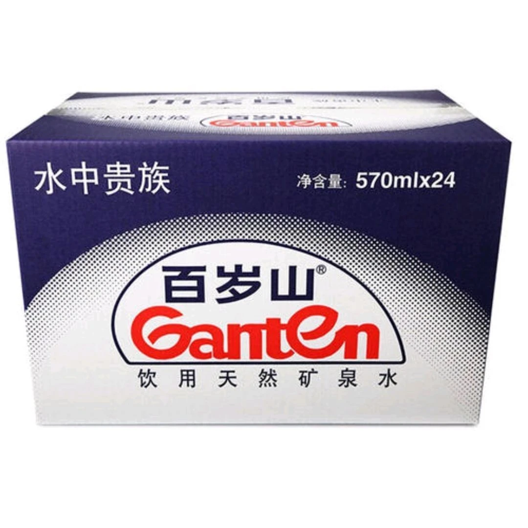 百岁山 天然矿泉水 570ml*24瓶/箱