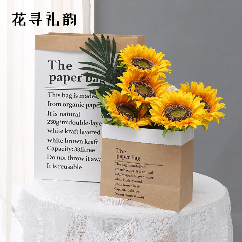 【花执】ins风英文牛皮纸抱抱袋干花礼品袋花店花束用鲜花包装