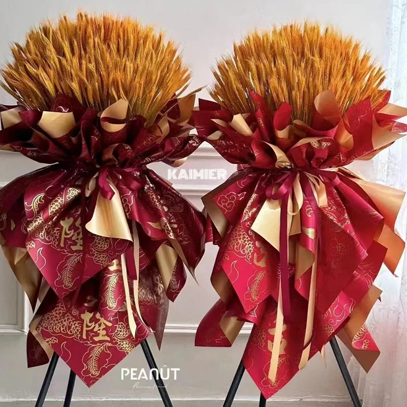 【花执】新款喜庆开业纸鲜花花束包装纸花架花店花艺包花材料常用