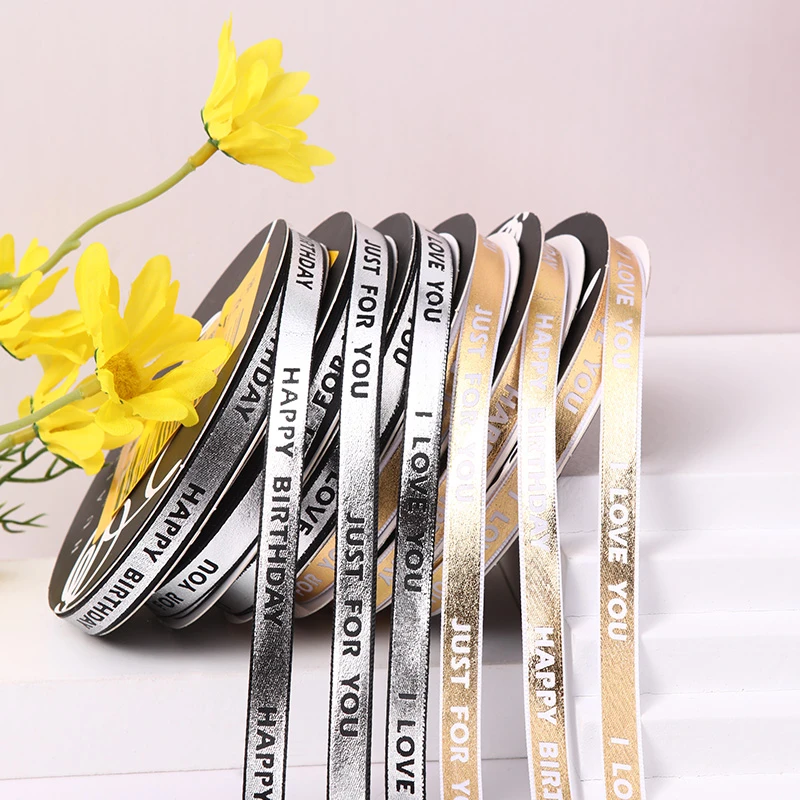 【花执】1cm英文小金带丝带鲜花包装缎带花束绸带礼品蛋糕diy材料花