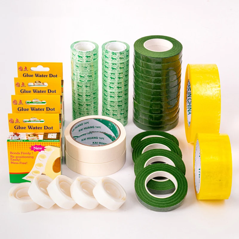 【花执】手工胶带材料花艺花束胶布透明胶点胶双面胶绿胶布花丝材料
