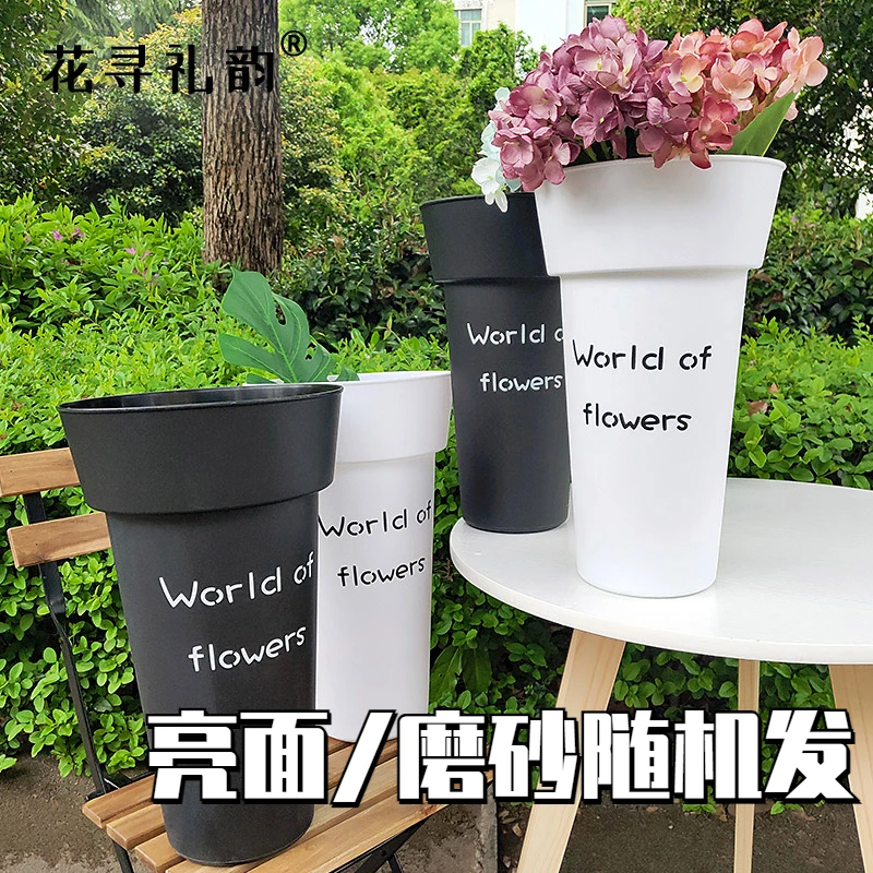 【花执】养花醒花桶亚克力装鲜花插花家用花桶塑料耐摔花店用