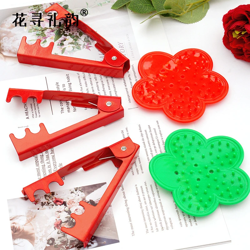 【花执】玫瑰花打刺神器月季打刺钳去刺夹子鲜花店去刺花艺工