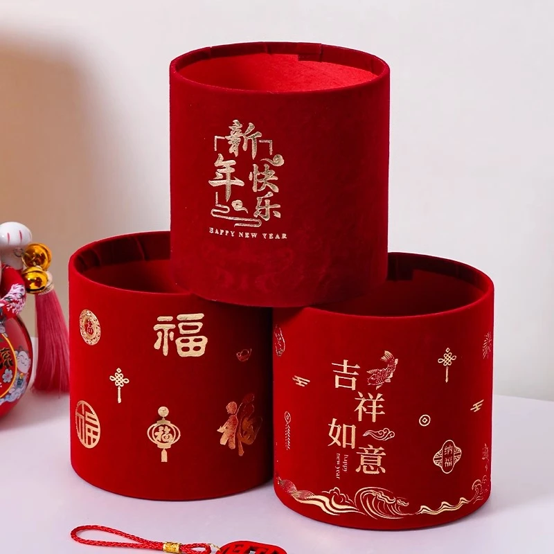 【花执】新年绒布桶年宵花福桶抱抱桶乔迁新居装饰摆件仿真花插花桶