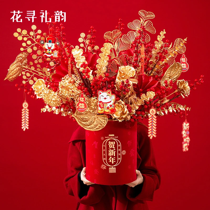 新年绒布桶年宵花福桶抱抱桶乔迁新居装饰开业仿真花插花桶材料