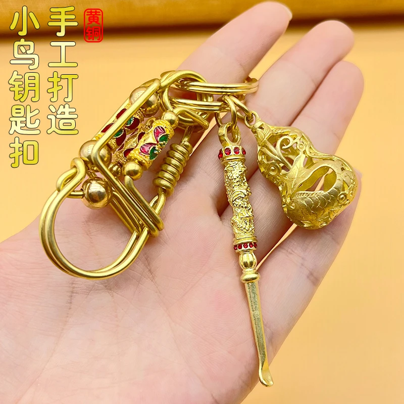 亦铭堂纯手工黄铜小鸟钥匙扣挂件创意耳勺高档汽车钥匙圈链小礼物