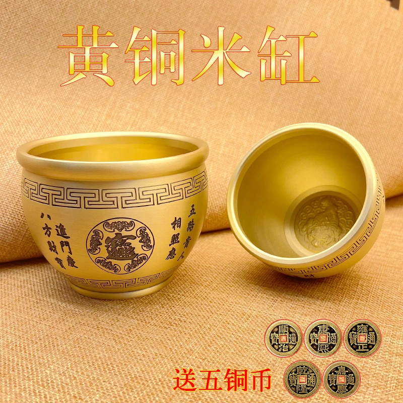 亦铭堂百福铜缸聚宝盆小存钱罐客厅家居摆件大号纯黄铜米缸