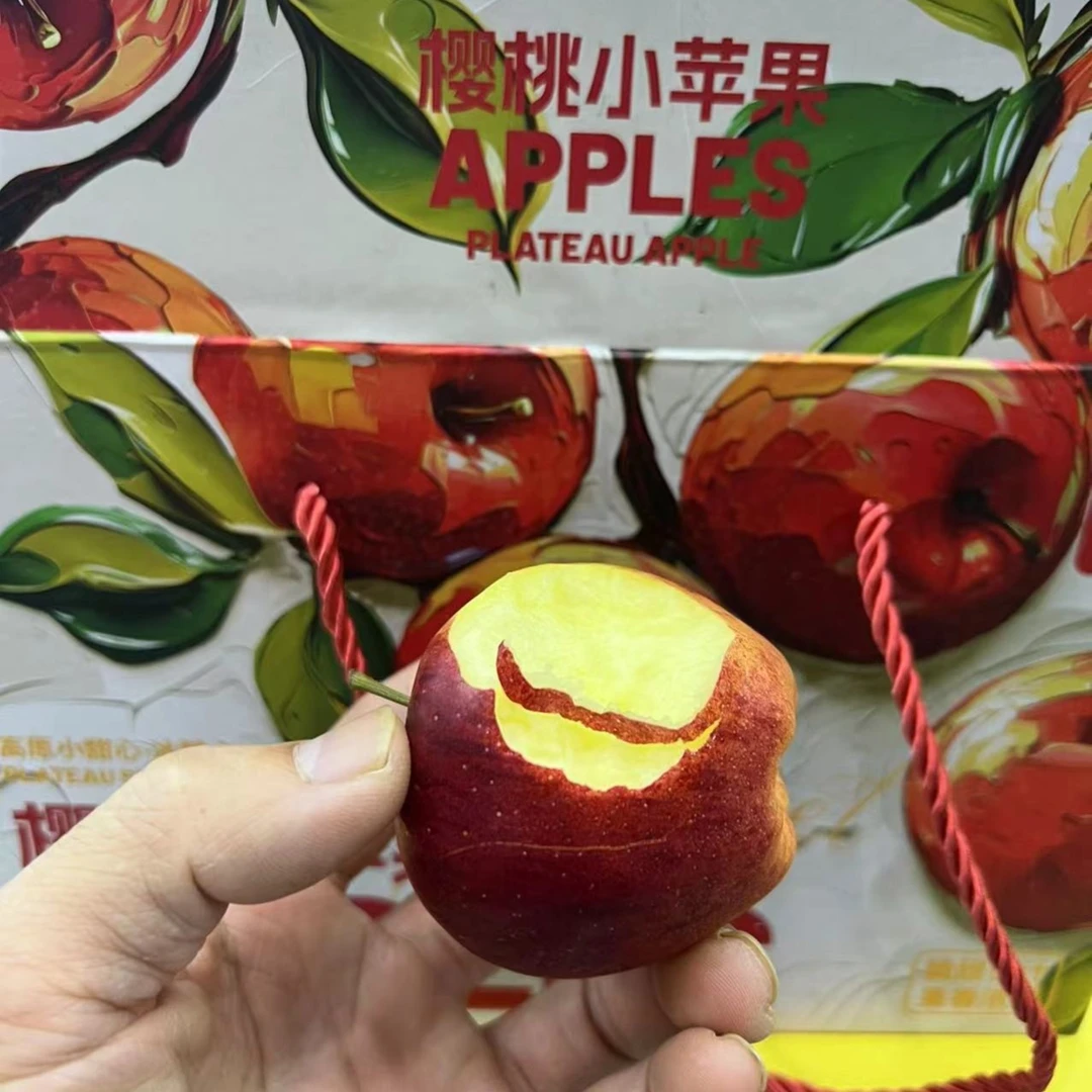 《福安配送》樱桃小苹果3斤净果