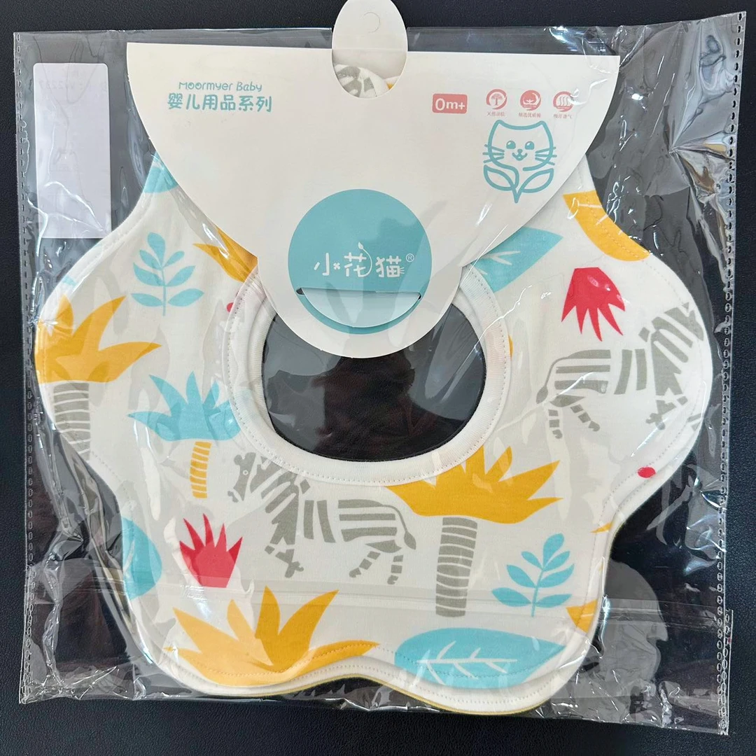 婴幼儿卡通口水巾防水围兜男女宝宝围脖围嘴花瓣新生的儿春夏季