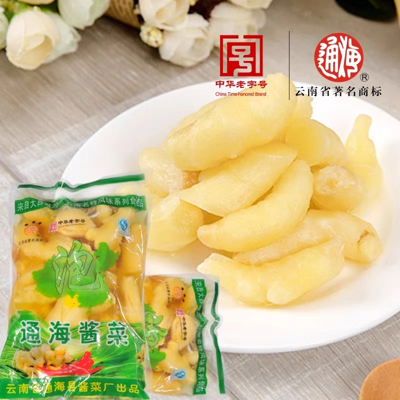 云南特产通海老坛泡姜农家正宗腌制咸菜新鲜姜下饭菜生姜小黄姜