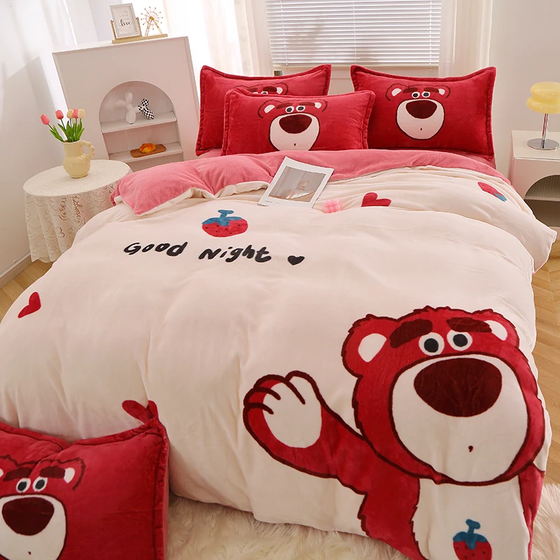 冬季卡通草莓熊牛奶绒四件套加厚双面珊瑚绒被罩男女孩床单三件套