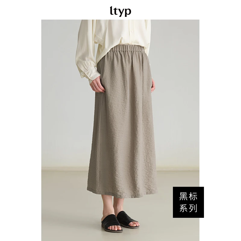 ltyp旅途原品 黑标系列 可水干丝Clean Fit风休闲A字半裙显瘦
