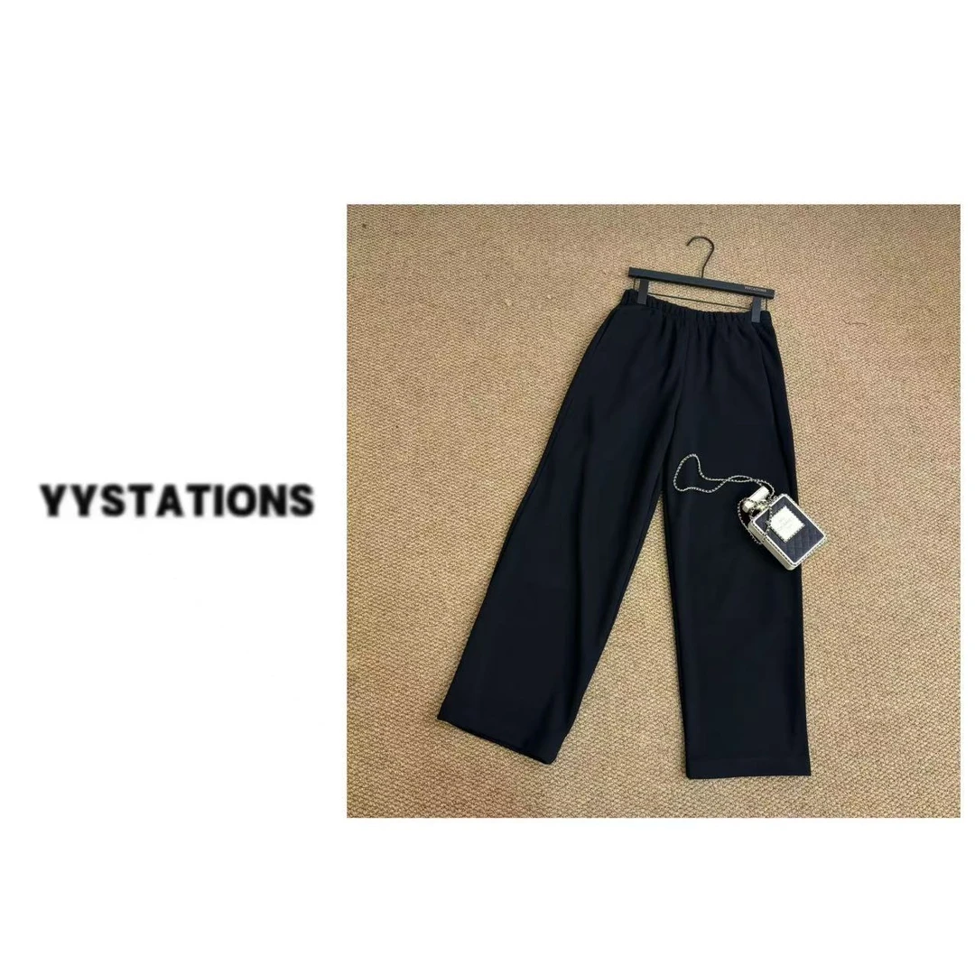 YYSTATIONS 【小黑裤！】高品质气质松紧高腰直筒拖地裤显瘦阔腿裤