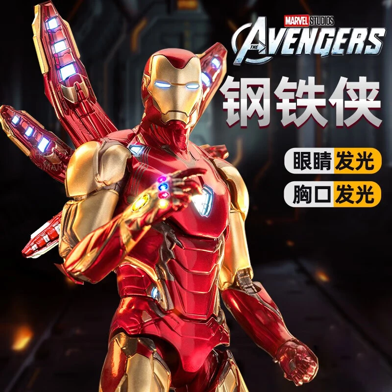 中动品牌玩具漫威男孩展示钢铁侠玩具pvc正版蜘蛛侠摆件黑色产品