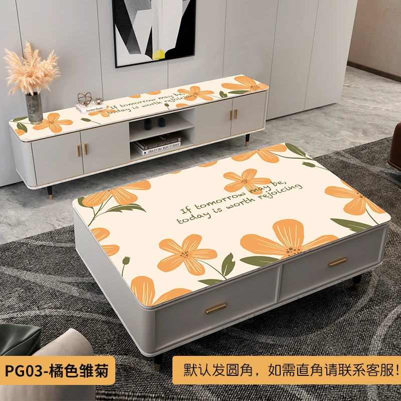 现代免洗餐桌布茶几电视柜垫防水防油家用台布圆角直角防烫橘色