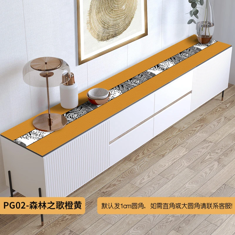 轻奢长方形电视柜茶几垫防尘防水防油免洗防烫台布鞋柜直角桌布