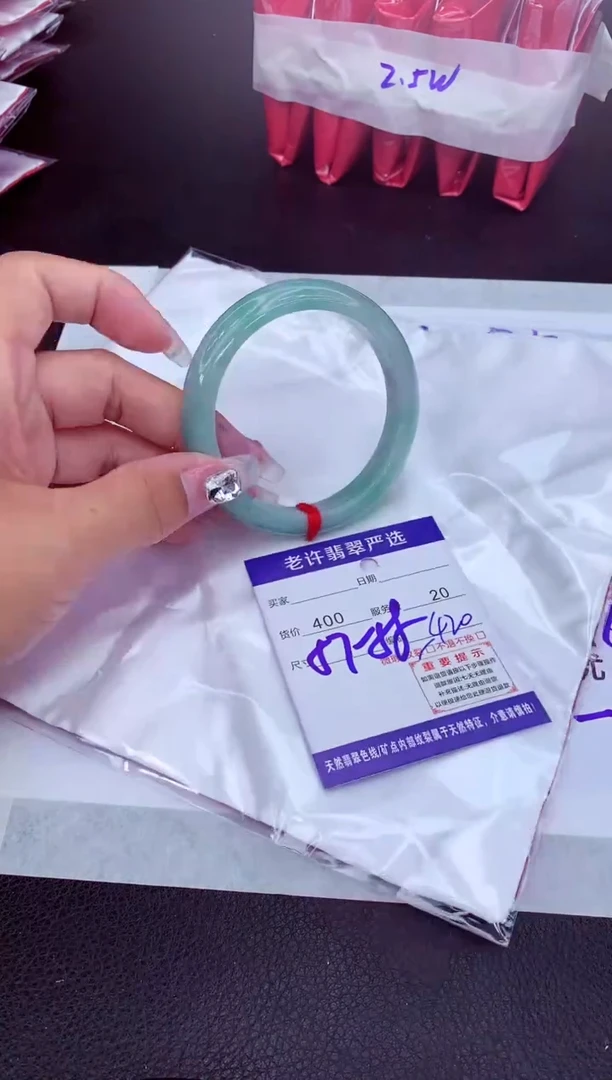 【闪购商品】翡翠手镯未镶嵌11111111111
