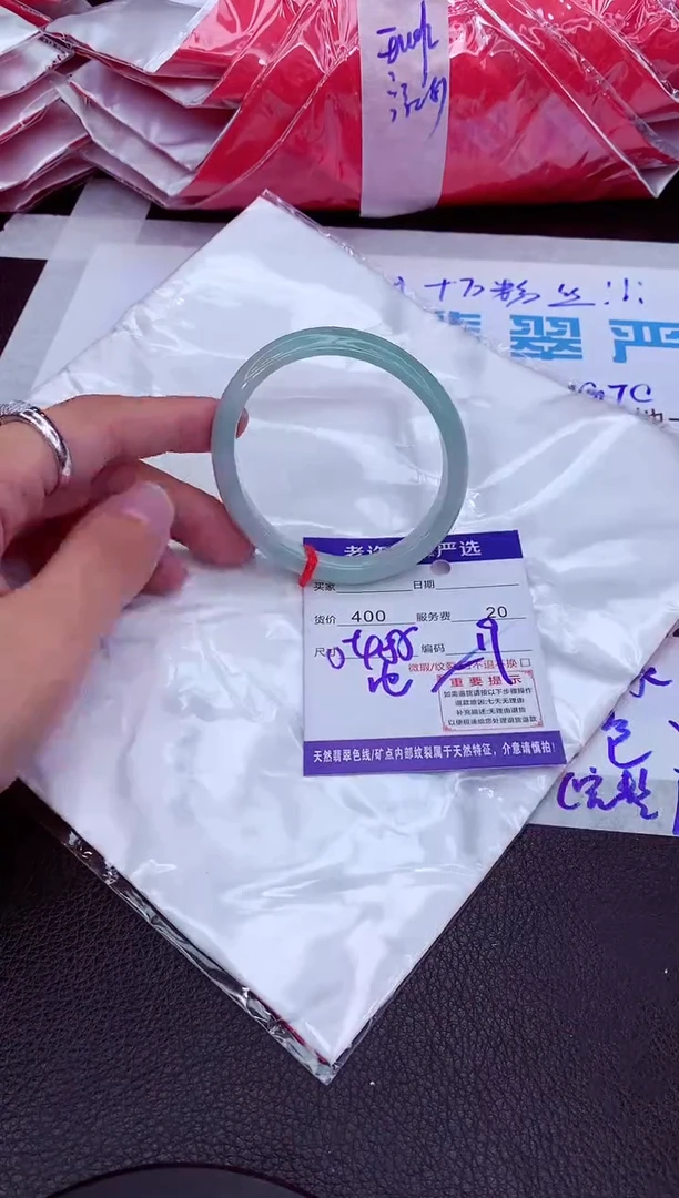 【闪购商品】翡翠手镯未镶嵌111111111111111